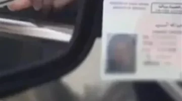 التحول الرقمي يتيح خدمات المرور ومتابعة التظلمات إلكترونياً بضغطة زر واحدة